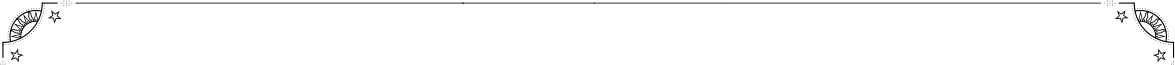 https://www.stella-reading.com/wp-content/uploads/2018/05/border_bottom.png
