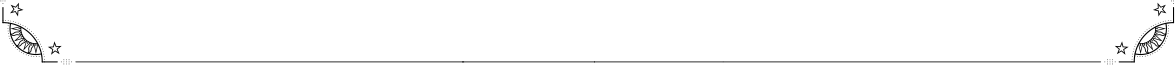 https://www.stella-reading.com/wp-content/uploads/2018/05/border_top.png